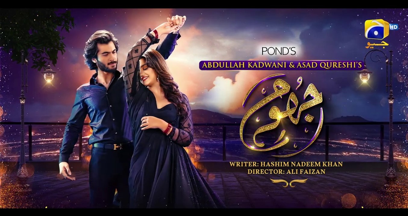 Jhoom Episode 02 | Haroon Kadwani Zara Noor Abbas | 7th sky entertainment