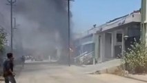 उज्जैन: बैंक में लगी भीषण आग, मची अफरातफरी.. देखे Video