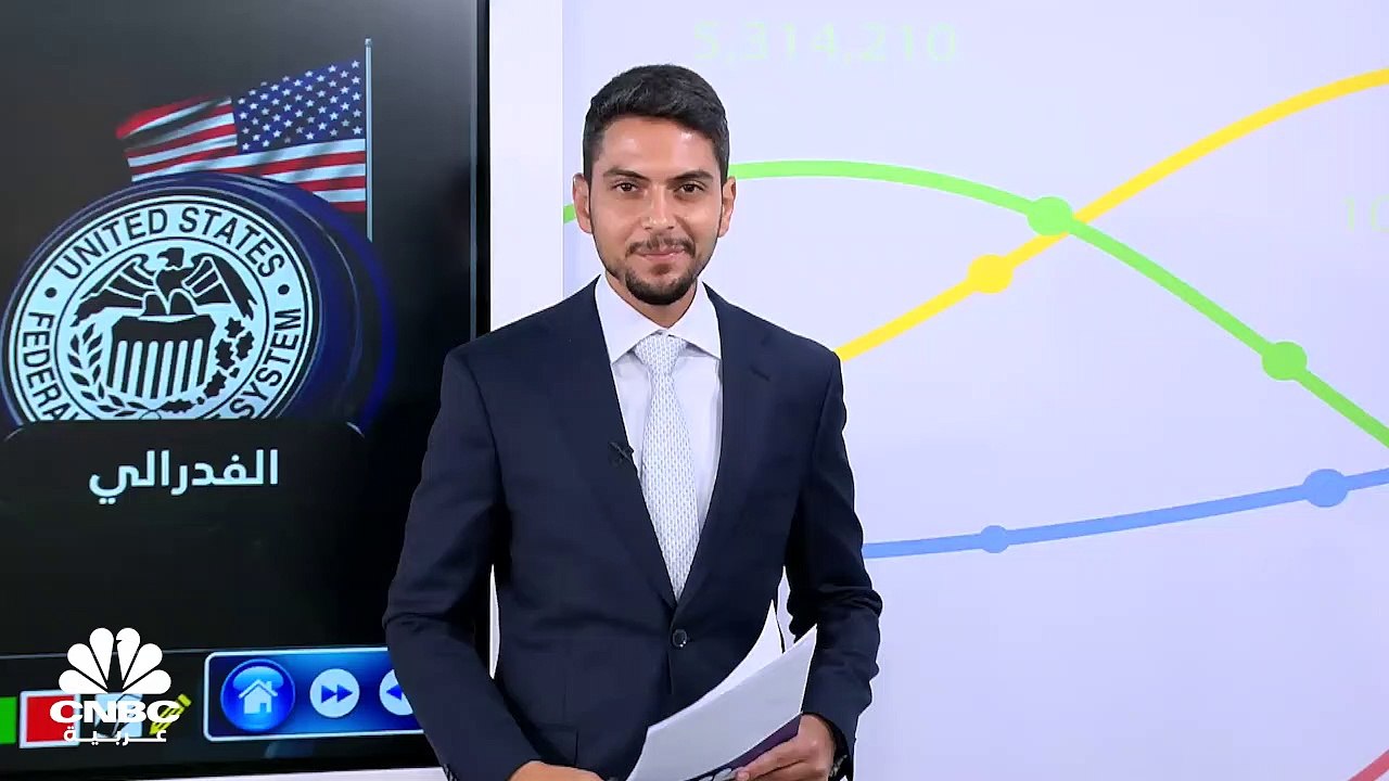 سياسة الفدرالي VS سياسة المركزي التركي من على صواب؟