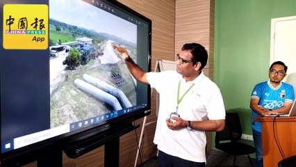 慕达河水位骤降 威省槟南29万用户 即日至17日 低水压及制水