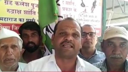 देवास: कर्नाटक चुनाव में कांग्रेस की जीत, कार्यकर्ताओं ने मनाया जश्न