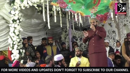 loko mari gal ban gayi | Qari shahid mehmood qadri new kalam