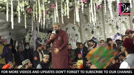 qari shahid mehmood ki naat sharif