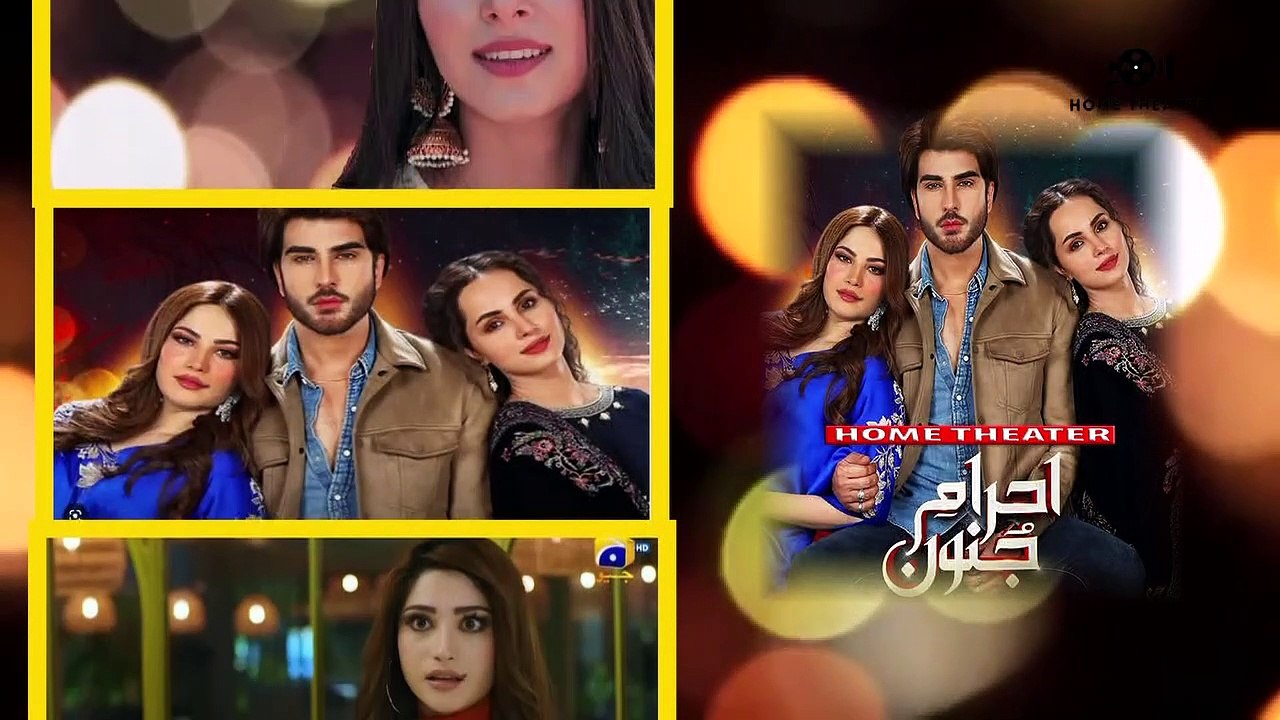 Ehraam-e-Janoon