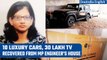 Madhya Pradesh Lokayukta raids house of Assistant Engineer, 10 luxury cars found | Oneindia News