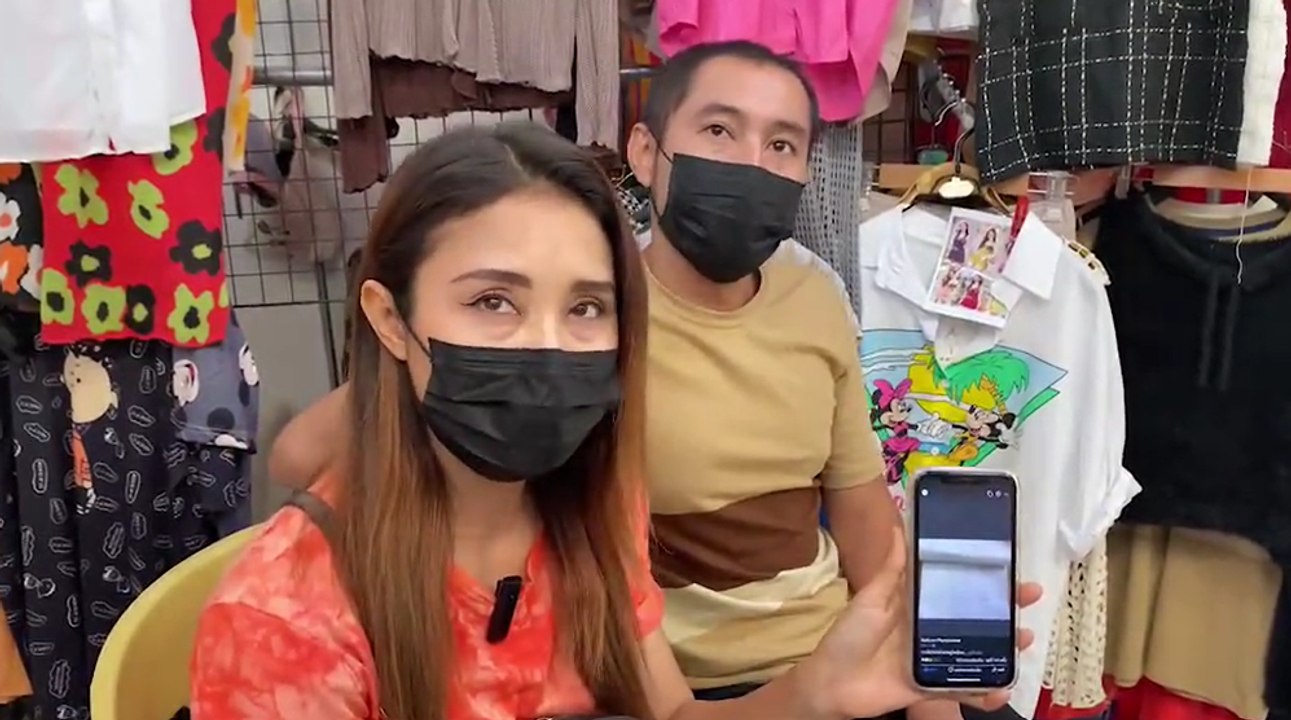 'เลือกตั้ง 2566' สาวกำแพงเพชร สุดงง 5 รายชื่อผี...