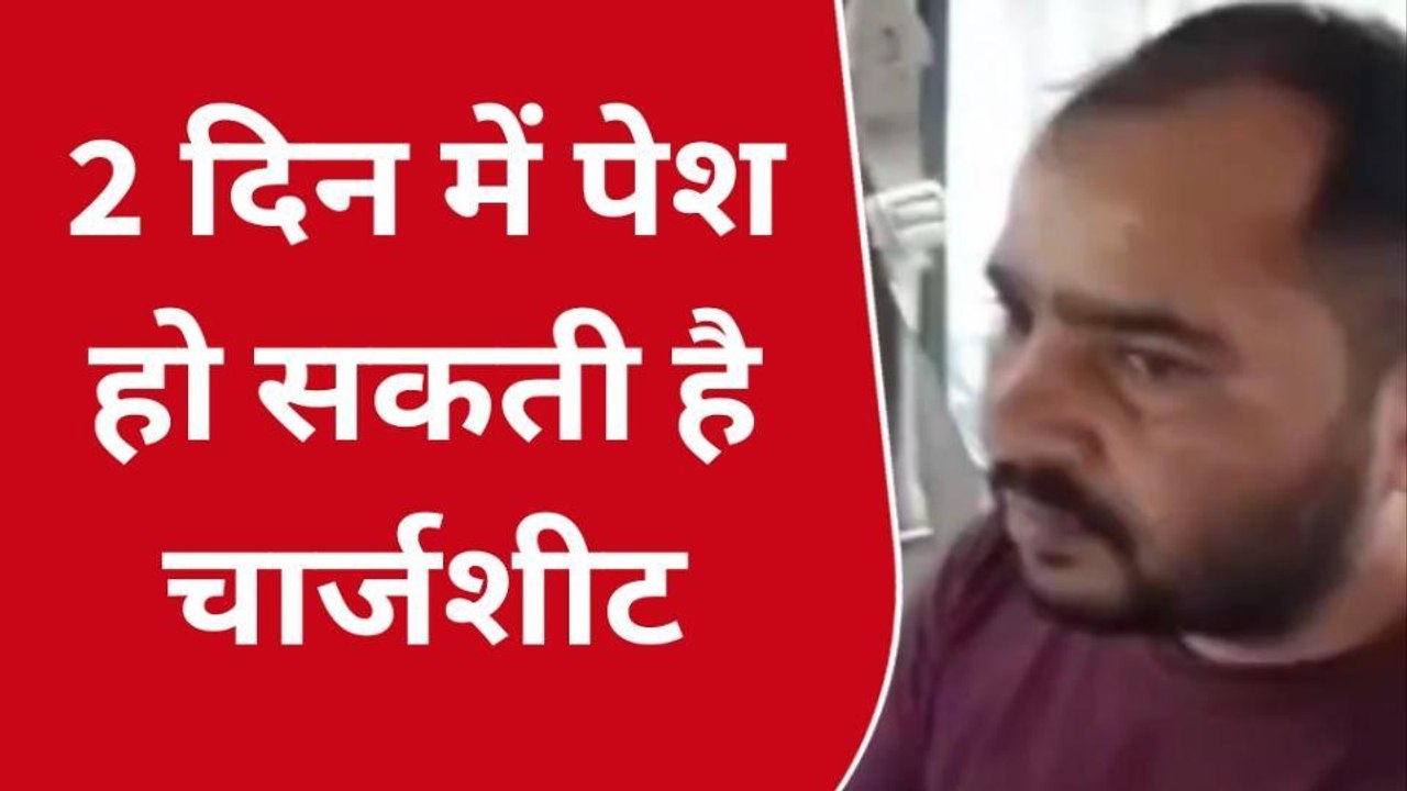 उदयपुर: पेपर लीक माफिया शेरसिंह पर पहले से 2 पेपर लीक मुकदमे हैं दर्ज, देखे पूरी खबर
