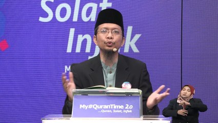 Episod 134 My #QuranTime 2.0 Rabu 26 April 2023 Surah Al-Baqarah (2: 244-245) Halaman 39