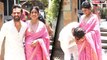 Ishita Dutta का Mother's Day पर Baby Shower, Vatsal Sheth ने Ishita के Baby Bump को किया Kiss |Viral