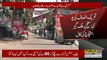 Pti Pakistan Tehreek Insaf Ne Mulak Geer Ijtajaj Ki Call De Di | Public News | Breaking news | Pakistan Breaking News