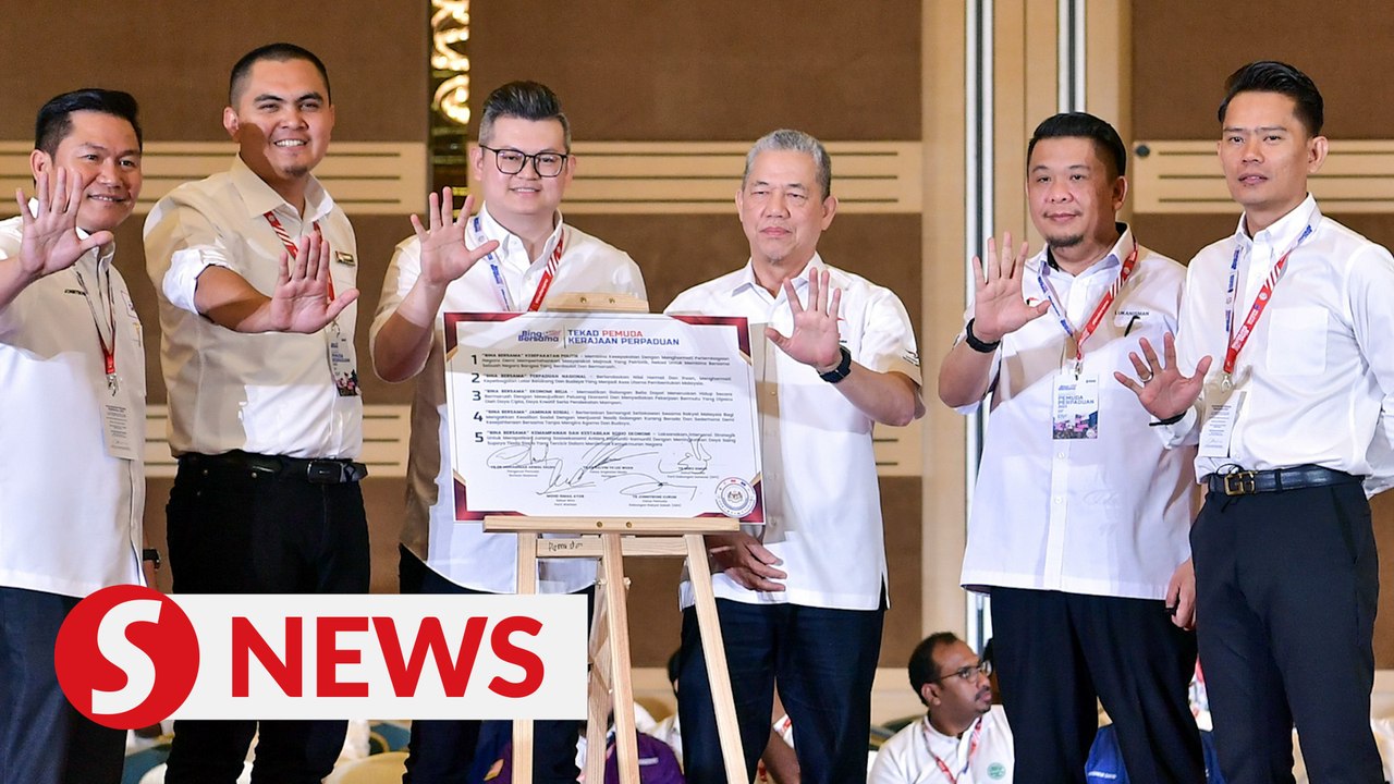 Unity Govt Pemuda National Convention reveals five resolutions