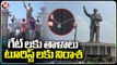 Tourists Are Not Allowed To See Dr B R Ambedkar Statue After 1 Month Of Inaugural Also | V6 News