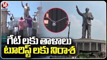 Tourists Are Not Allowed To See Dr B R Ambedkar Statue After 1 Month Of Inaugural Also | V6 News