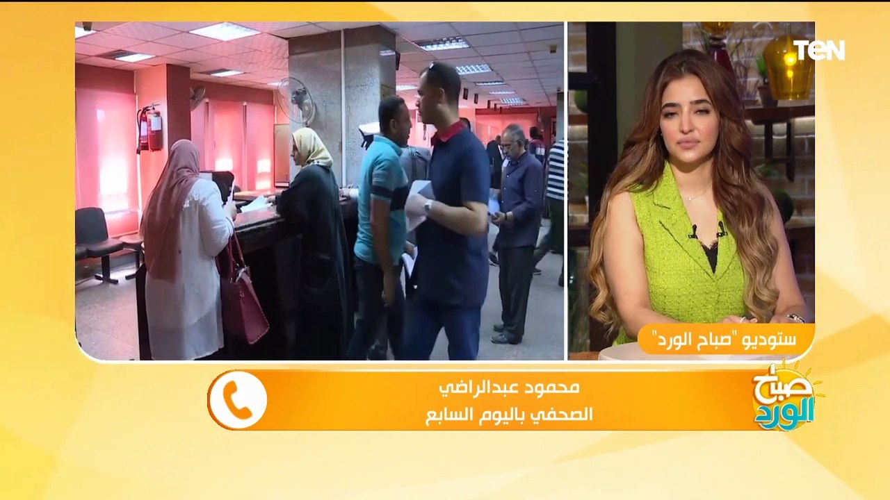 لو عاوز تطلع بطاقة أو شهادة ميلاد من البيت من م...