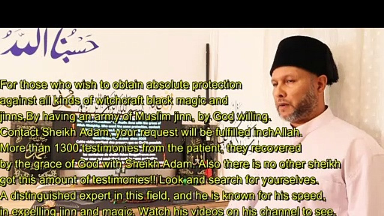 DO YOU WANT TO BE PROTECTED BY DJINNS WATCH THIS VIDEO