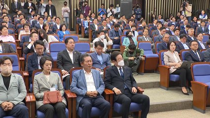 '김남국·돈 봉투' 끝장토론 쇄신 의총...진상조사팀 중간보고 / YTN