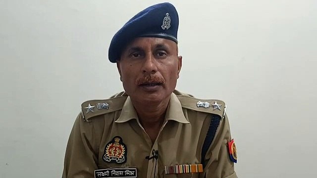 Banda news: नाबालिक किशोरी के साथ दुष्कर्म,आरोपी की तलाश जारी