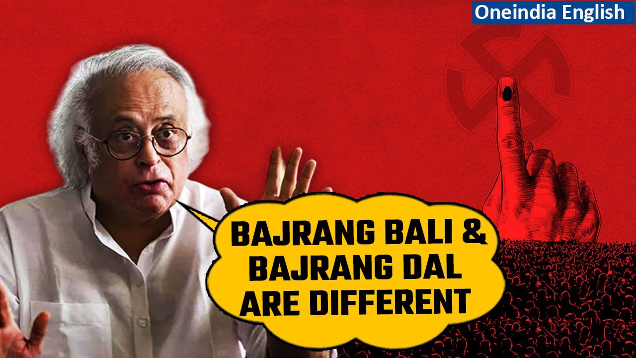 Karnataka Results 2023: Jairam Ramesh accuses BJP of spreading hatred and violence | Oneindia News