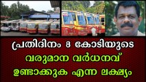 ബസുകളുടെ അറ്റകുറ്റപ്പണി പൂർത്തിയാക്കി നിരത്തിലിറക്കും