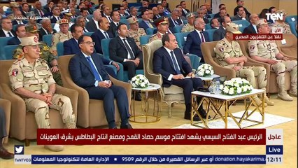 وزير التموين: نستهدف حصاد 10 مليون طن من القمح هذا الموسم