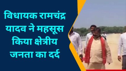 अयोध्या: विकास की नई इबारत लिखेंगे दर्जन भर गांवो के लोग, जानिए मामला