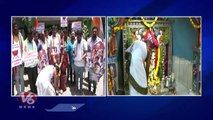 Congress Leaders Celebrations At Hanuman Temple In Different Way | Karnataka | V6 News
