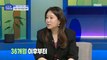 [HOT] How to resolve the conflict between the first and second?, 물 건너온 아빠들 230514