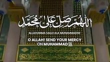 SOLVE ANY PROBLEM -- Best Darood Sharif --  Darood e Ibrahim --  Jumma Mubarak Status