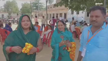 गाजीपुर: निकाय चुनाव में हुआ अनोखा कारनामा, एक साथ मां और बेटी ने जीत लिया चुनाव