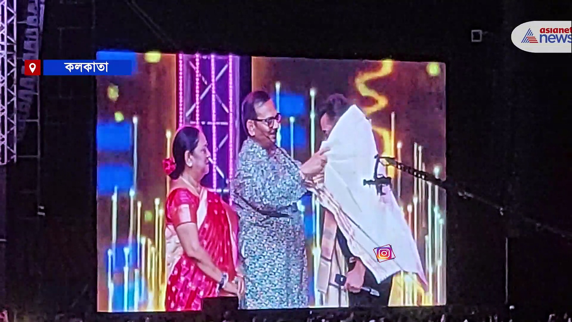 সলমন-সোনাক্ষী-জ্যাকলিন-পূজা, গ্ল্যামারের ছটায় উদ্ভাসিত ইস্টবেঙ্গল মাঠ, উদ্বেলিত জনতা