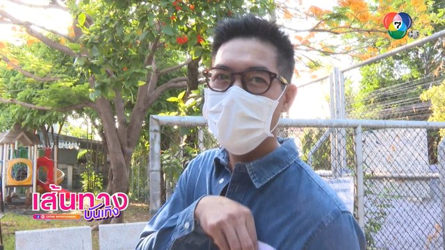 เวียร์ ศุกลวัฒน์ มาเปิดหีบรอเลือกตั้งแต่เช้า | เฮฮาหลังจอ