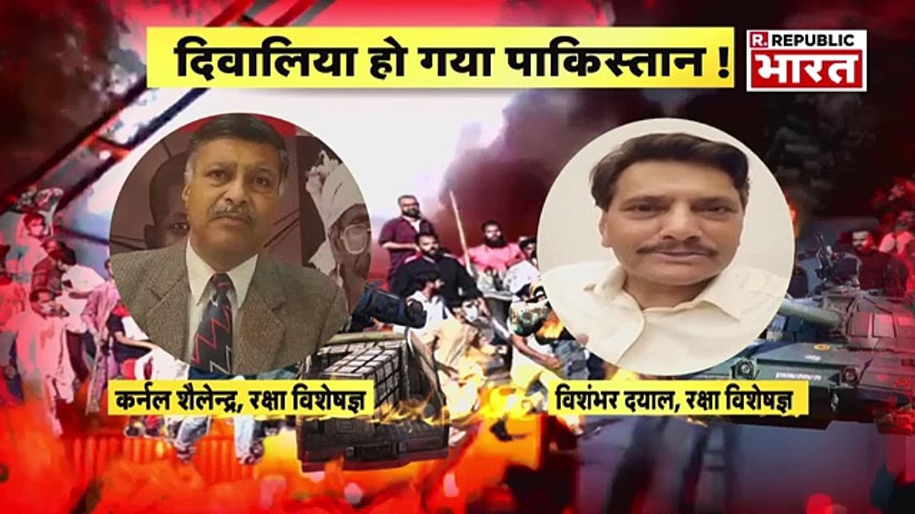 Ye_Bharat_Ki_Baat_Hai:_शिंदे_बरकरार,_उद्धव_की_हार_!_|_Imran_Khan_News_|_Uddhav_VS_Shinde(360p)