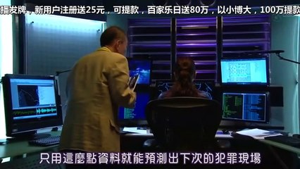 老大第二部第03