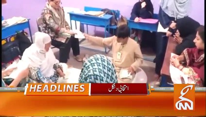 LHC Takes Final Decision About Restoration Of PA