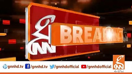 Maryam Nawaz Lashes Out At Chief Justice Over Imran Khan's Release