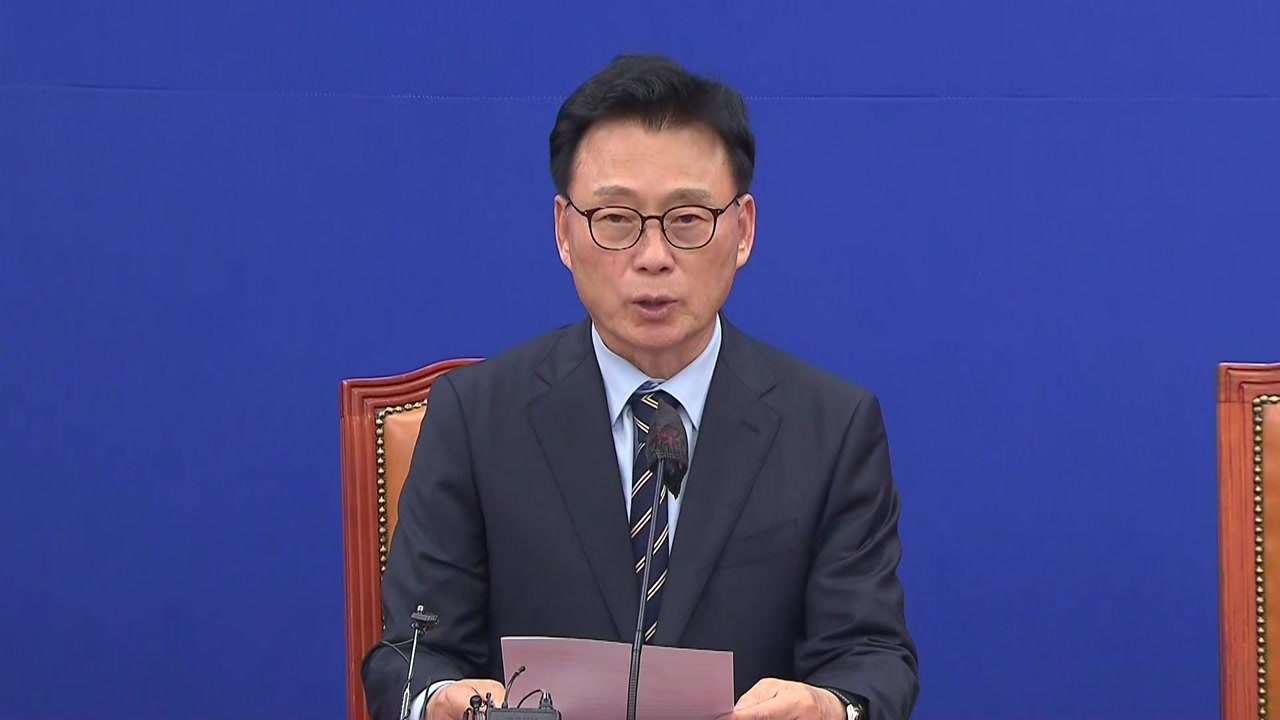 민주 "김남국 추가 조사"...'이재명 재신임' 불만도 / YTN
