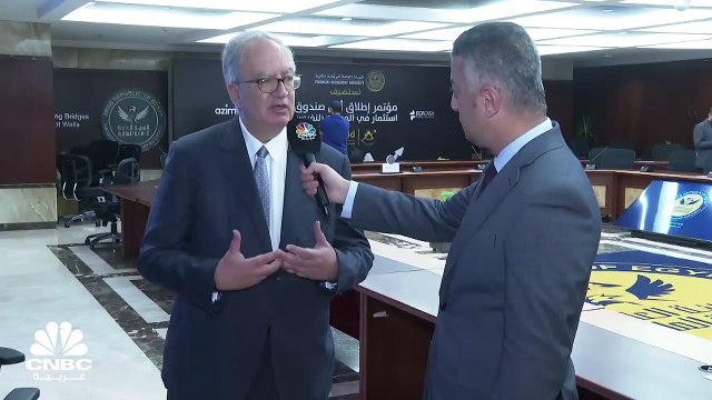 رئيس مجلس إدارة شركة إيفولف للاستثمار القابضة لـ CNBC عربية: إطلاق الصندوق الجديد سيساهم في استقرار أسواق الذهب