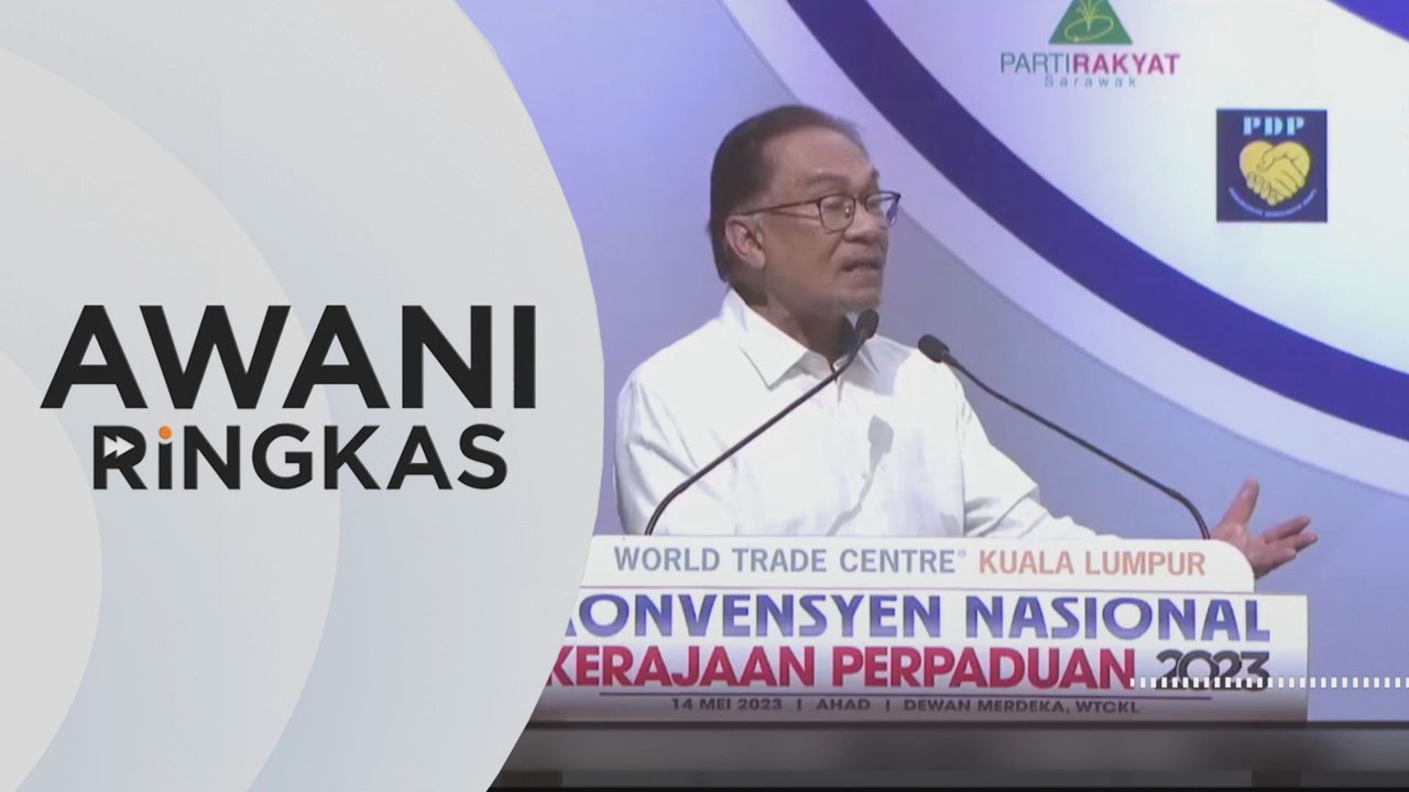AWANI Ringkas: Tiada laporan rasuah terhadap jemaah menteri - PM