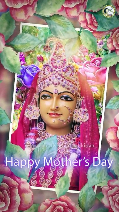 Happy Mother's Day