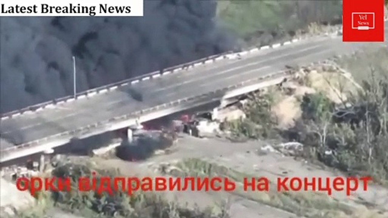 HIMARS struck the Russian equipment hidden beneath the bridge in Avdiivka