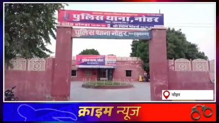 हनुमानगढ़ :विशेष अभियान के तहत पुलिस ने नशे के खिलाफ की बड़ी कार्रवाई ,देखिए कहा