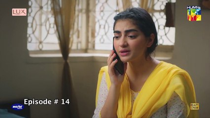 Dil Khafa Ho Gya...!! #mayaali #bilalashraf - Yunhi - FLO Digital