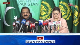 Rana Sanaullah Big Statement Regarding PTI to ban