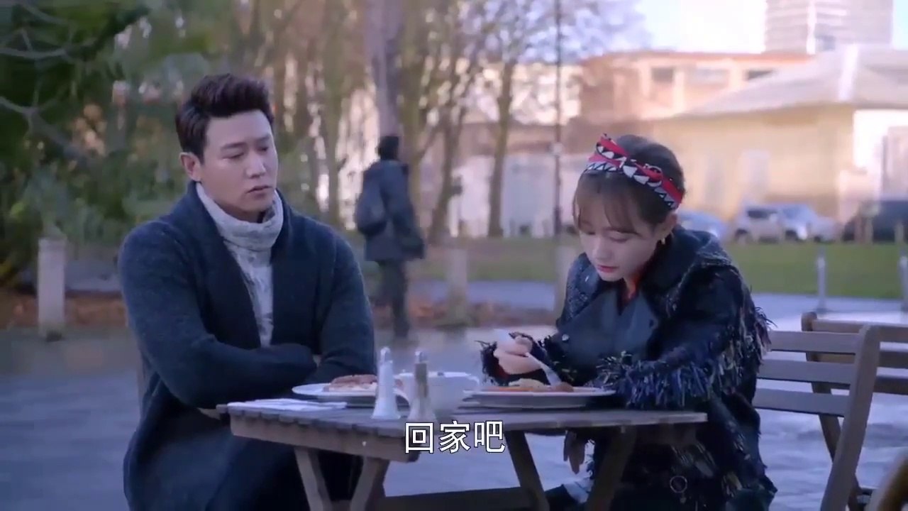 Just To See You Episode 2 In Hindi Eng Sub Video Dailymotion