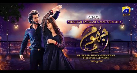 Jhoom Episode 01 -  Haroon Kadwani - Zara Noor Abbas -