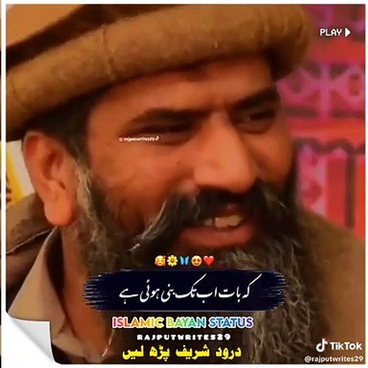 Best Quranic Bayan 2023 #Islam #Quran #Bayan #Hadith #MuftiTv8
