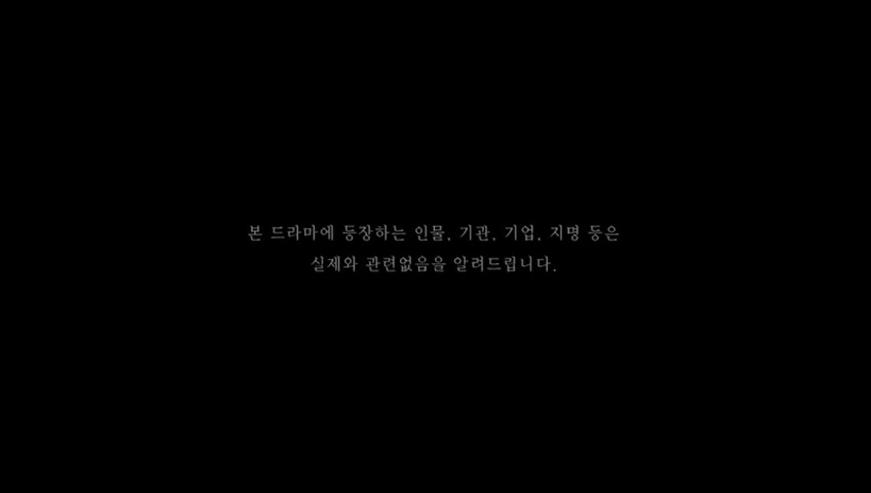 [D.r.CH4.E10]