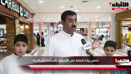 ارتفاع الأسعار الكبير والتضخم المتزايد يطيحان بميزانية المواطنين