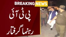 Breaking News - Police arrested PTI leader Mian Mehmood-ur-Rasheed - Public News