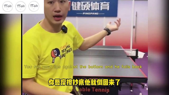 Coach Wang teaches how to disguise backhand serves with no spin serves